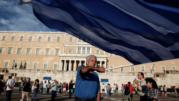 © AP Photo/ Yorgos Karahalis