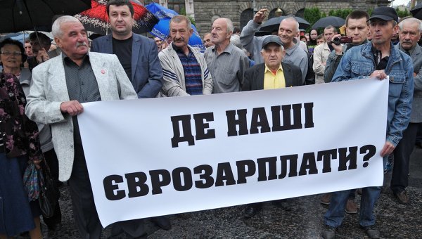 © РИА Новости. Стрингер