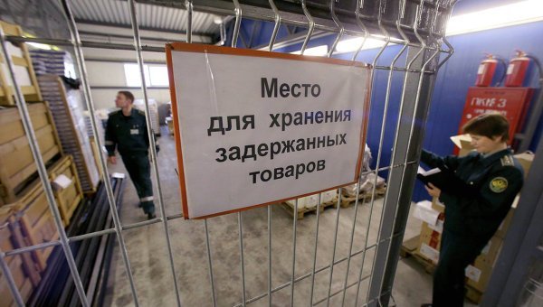 © РИА Новости. Игорь Зарембо