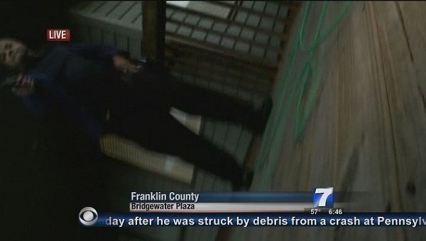 © WDBJ Television