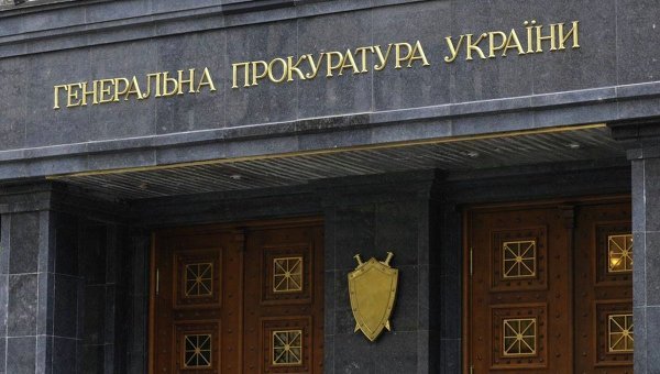14р