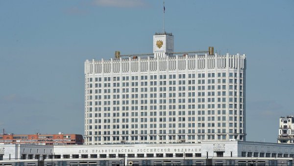 15р