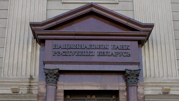 16р