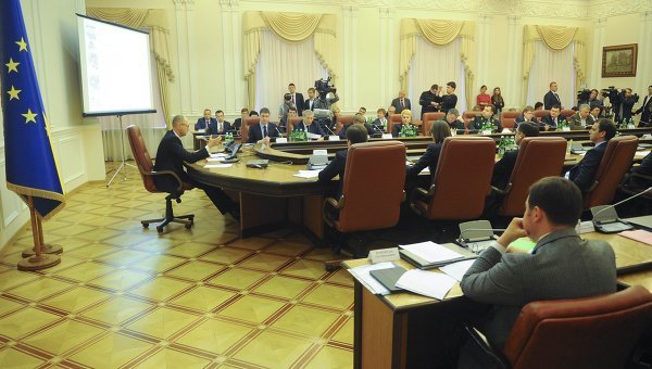 Сайт правительства Украины