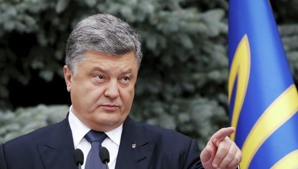 REUTERS Valentyn Ogirenko