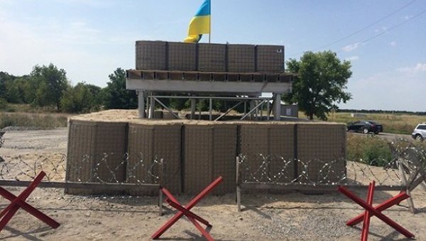 МВД Украины