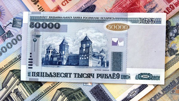 © РИА Новости. Руслан Кривобок