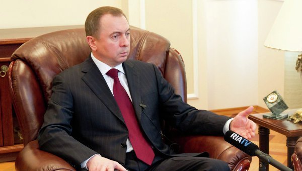 © Фото: предоставлено пресс-службой МИД Белоруссии