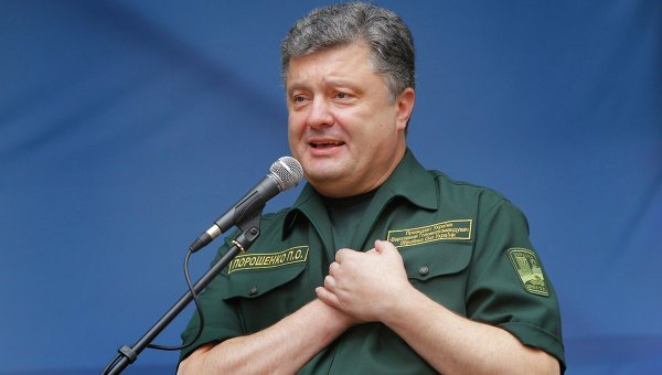 © AP Photo/ Sergei Grits