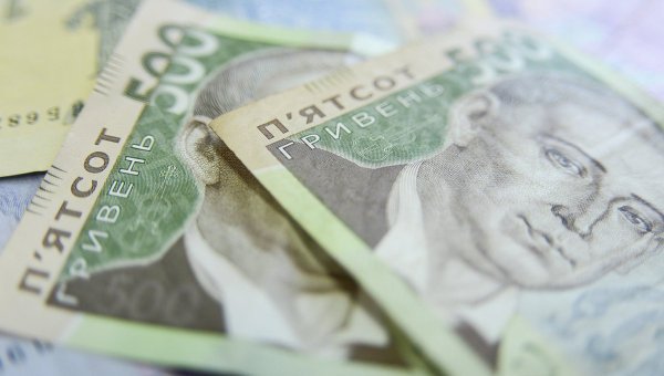 РИА Новости Украина Евгений Котенко