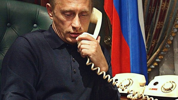 © РИА Новости. Сергей Величкин