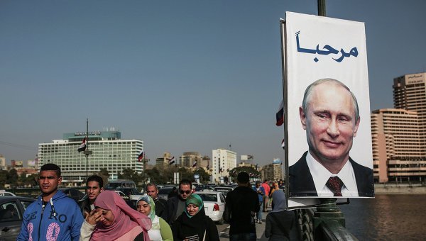 © AP Photo/ Mosa'ab Elshamy