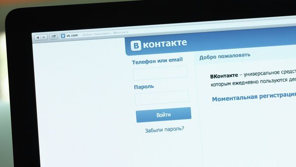 © РИА Новости. Владимир Трефилов