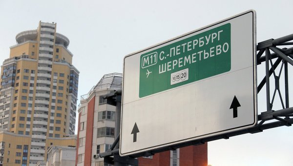© РИА Новости. Виталий Белоусов