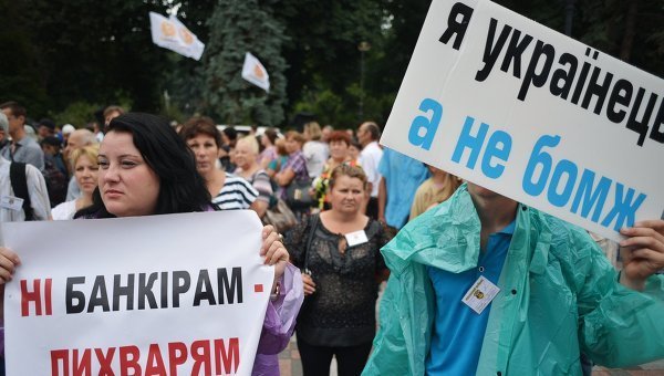 © РИА Новости. Алексей Вовк