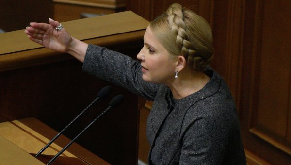 10р
