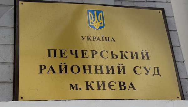 10р