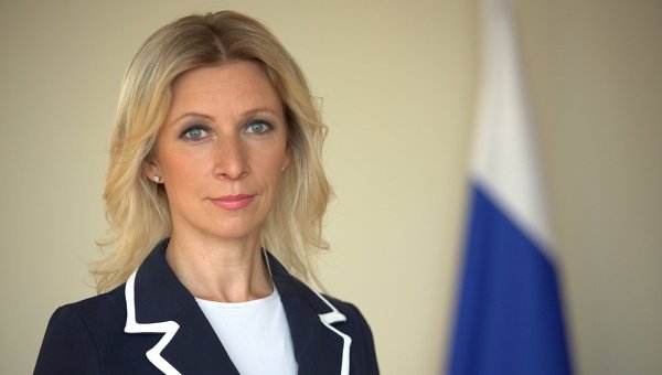© Фото: предоставлено пресс-службой МИД России