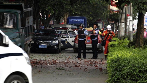 © AFP 2015/ STR