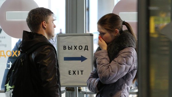 © РИА Новости. Игорь Руссак