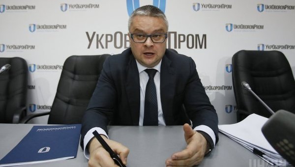 УНИАН