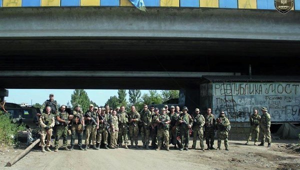 Facebook батальона "Днепр-1"