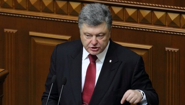 Украинское фото