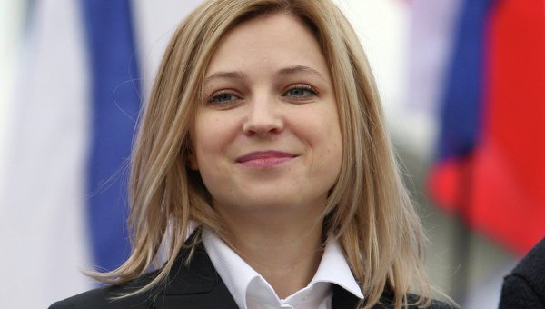 © РИА Новости. Тарас Литвиненко