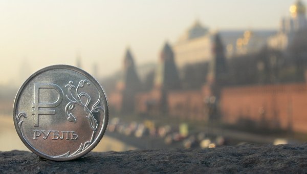 © AFP 2015/ Alexander Nemenov