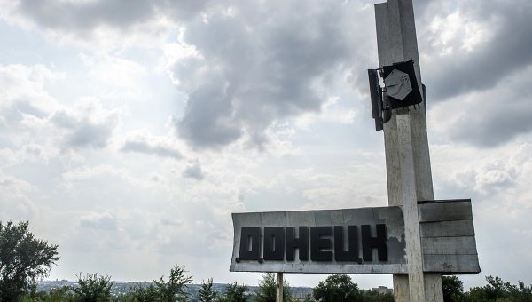© РИА Новости. Евгений Биятов