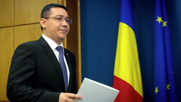 © AFP 2015/ Daniel Mihailescu