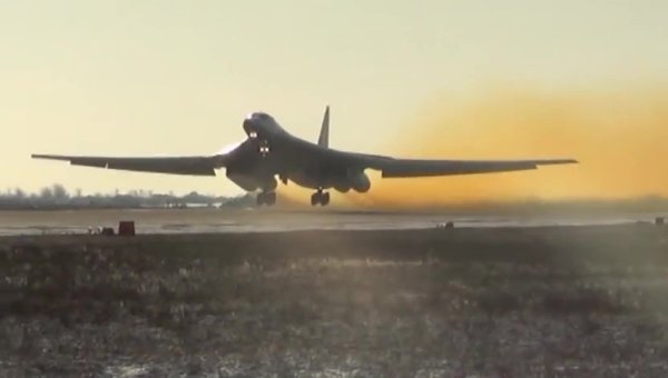 © Министерство обороны РФ