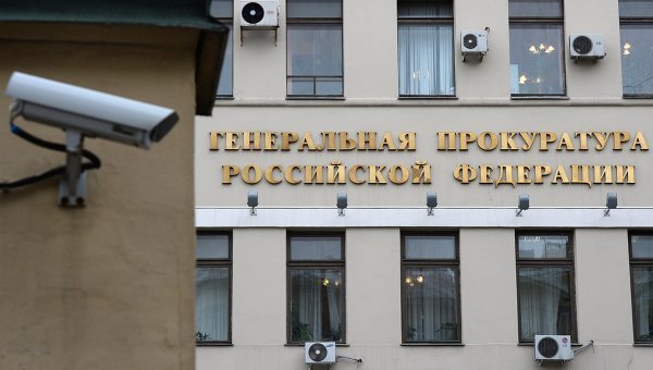 13р