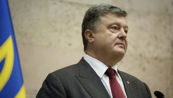 Сайт президента Украины