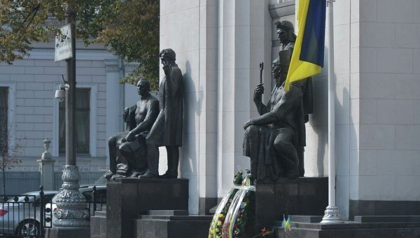 РИА Новости Украина Евгений Котенко