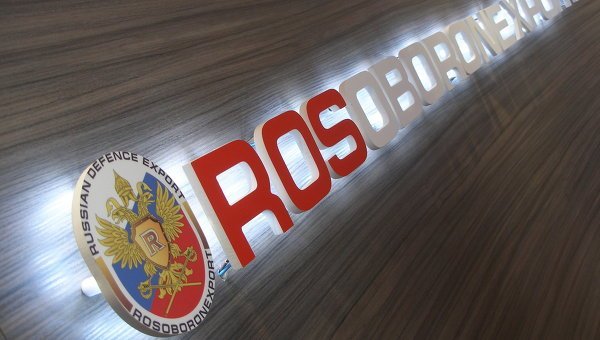 © Фото: пресс-служба ОАО "Рособоронэкспорт"