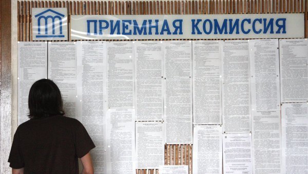 © РИА Новости. Павел Лисицын
