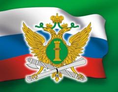 День службы судебных приставов