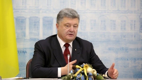 Сайт президента Украины
