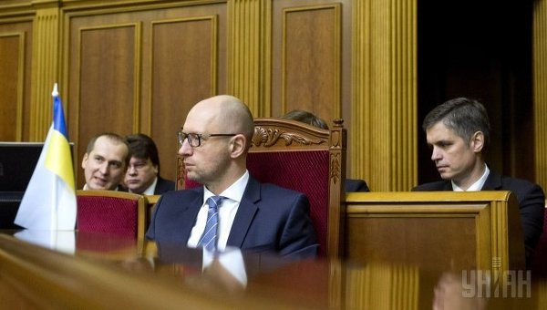 УНИАН