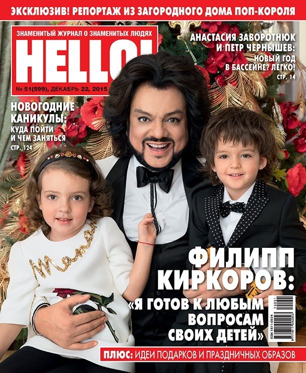 11р