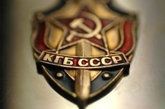 В эпоху существования СССР этот праздник был хорошо известен как День чекиста (Фото: tlegend, Shutterstock)