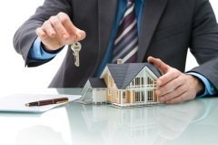 Риэлторами называют агента по продаже недвижимости или операциям с недвижимостью (Фото: Alexander Raths, Shutterstock)