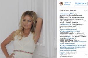 22р
