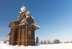 День памяти пророка Аггея (Фото: Leonid Mylnikov, Shutterstock)