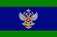 Флаг ФГП «Ведомственная охрана железнодорожного транспорта Российской Федерации»