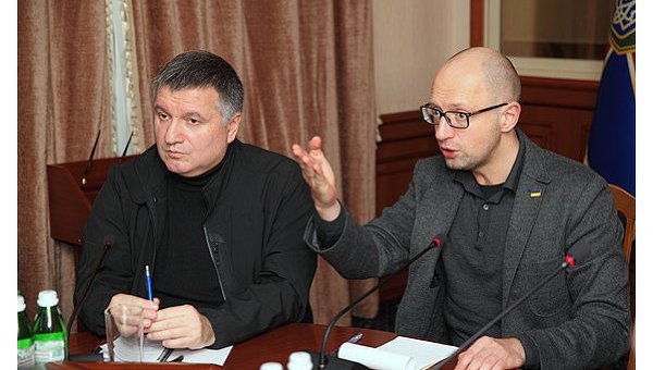 МВД Украины