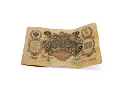 До Егория нужно было раздать все долги (Фото: Lizard, Shutterstock)