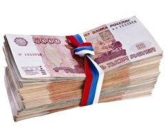 День банковских работников в России пока не установлен официально (Фото: Madlen, Shutterstock)