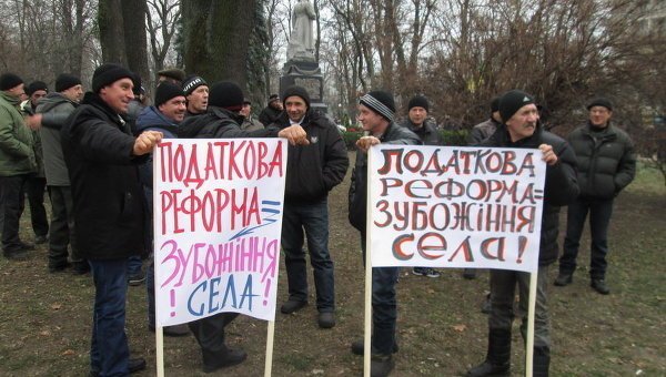 РИА Новости Украина Андрей Лубенский